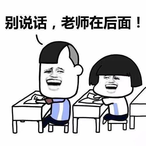  开心一刻小姨子学历挺高的,毕业后就参加了工作
