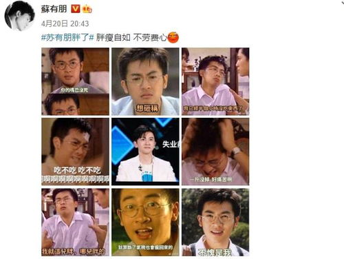  左耳评分只有5.6,为什么7年过去了,观众还念念不忘