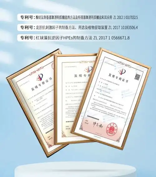  紫橙里季抗衰老科普皱纹是如何产生的