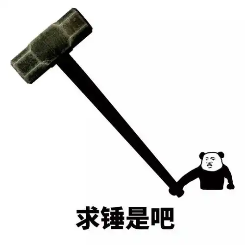  就算你好好说话,我也要大嘴巴子抽死你