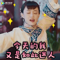  5个月减掉30斤,她的减肥秘籍终于要公布啦