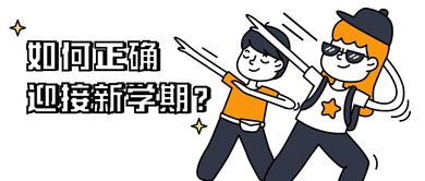  来无锡上大学的你必须知道的50件事包你受用4年,玩转无锡