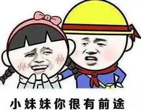  对门新搬来个年轻妹子,看到她家的木门虚掩,防盗门大开,于是我....