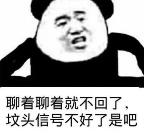  幽默笑话我们高中一同学高考考了678分去念了哈佛大学