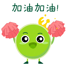  叮咚深圳综合细胞库专属表情包上线,快来一键添加吧