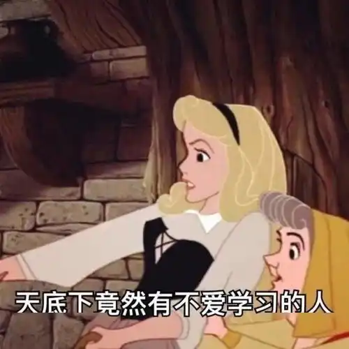  测一测你是不是有文化的浙江人