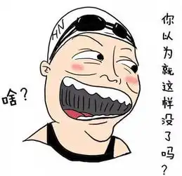 阳春三月,心达人新精彩 阳春三月,心达人新精彩