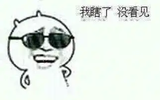  我家猫喜欢舔卫生巾,尤其是带血的,怎么解