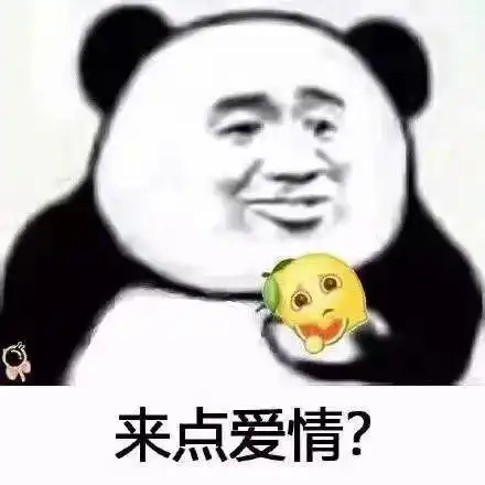  女生到底该不该收男朋友礼物