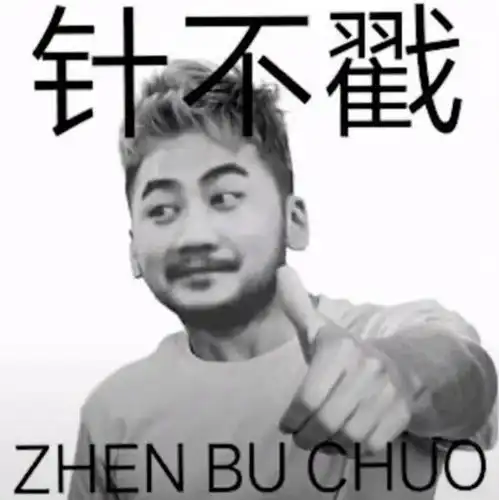  护肤呼吸淡斑你清醒一点