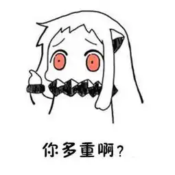  女生最忌讳什么问题,男生经典撩妹手段各种必杀