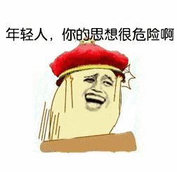  透过张扣扣事件看人性到底是谁绑架了我们