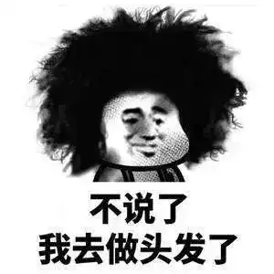  为男友庆生,却点燃了他的秀发
