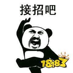 说大事专用图表情包抖音