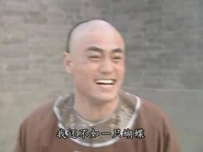  人家拍一部戏你得工作1000年明星挣钱为何这么容易