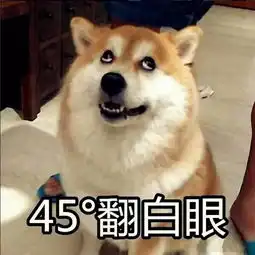  中日奇葩渣男大比拼,果然渣是不分国界的
