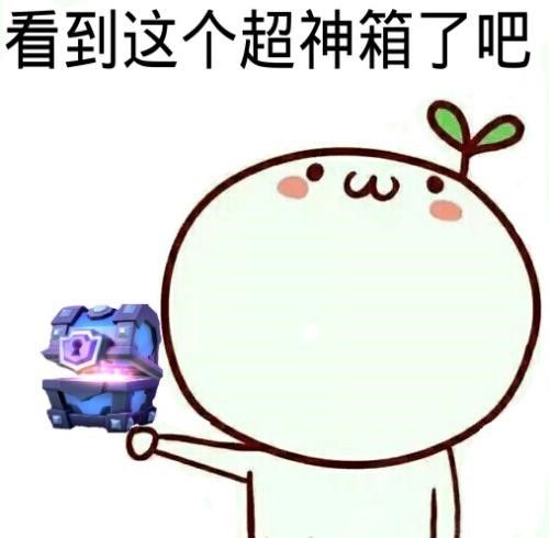  视频直播合规科普十问互联网法律观察