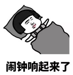  冷空气今晚杀到佛山,明后天气温将降到