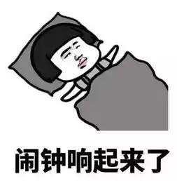  冷空气今晚杀到佛山,明后天气温将降到