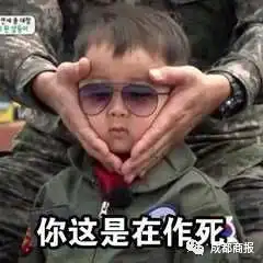  有毒快扔掉你的手机壳强致癌物超标上千倍