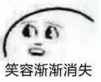  我想静一静怎么样哎呦呵,你看你这态度,你这是知道错了吗