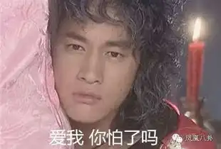 不会撩别强撩电视剧史上最尴尬10大撩妹画面,个个惨不忍睹  不会撩别强撩电视剧史上最尴尬10大撩妹画面,个个惨不忍睹