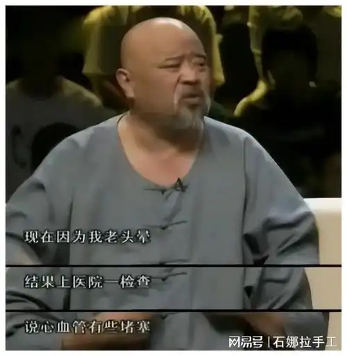  演员李琦舍命贪嘴一天2包烟8两白酒,面相凶狠现状如何