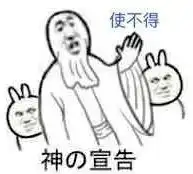  决斗观点vol.23调皮宝贝完全彻底解说