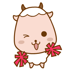 恰柠檬表情包gif不害怕