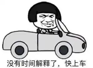  90的老司机都不知道这三种情况闯绿灯也违法