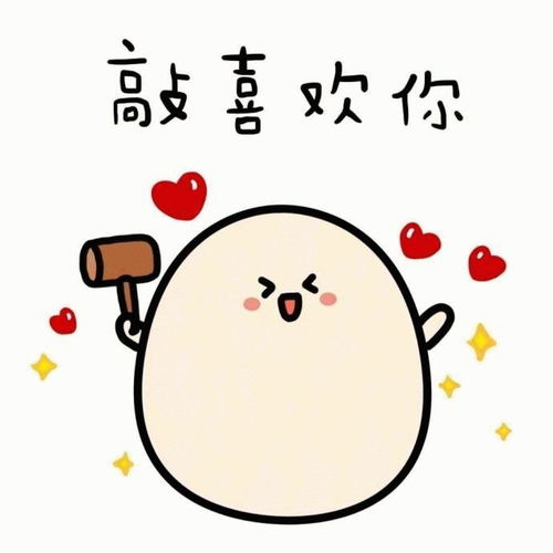  有模有样萌娃自制时装来走秀