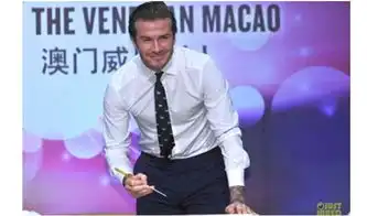  赌场里的中国客