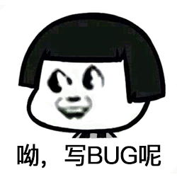  一个成功的产品经理如何进行跨部门的有效沟通