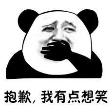  国服绝地求生将采用超性能服务器电信网通全互联
