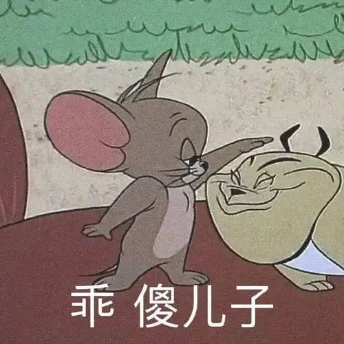  躺在床上月入1万后,差点被我爸赶出家门哈哈哈哈