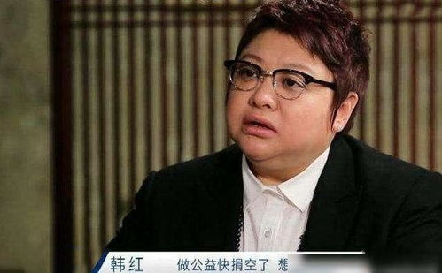  疫情期间,看看明星小鲜肉门的所作所为
