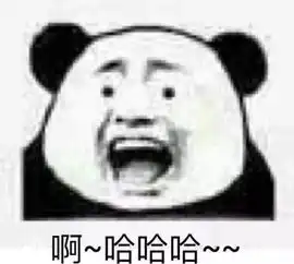  这3套撩妹表情包简直神器,网友整个人都魔怔了