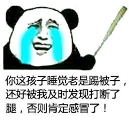  老年人专用表情包老年人专用微信表情包老年人专用qq表情包发表情fabiaoqing.com