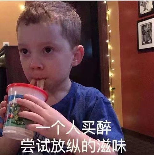  如何戒掉手机去认真学习