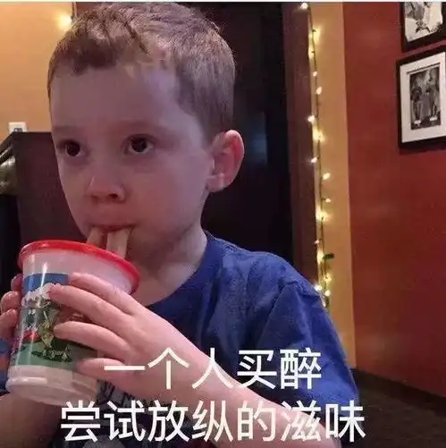 如何戒掉手机去认真学习