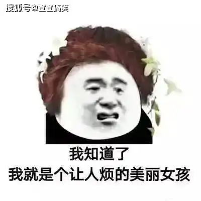  幽默有趣的逗比笑话,真是笑死人不偿命