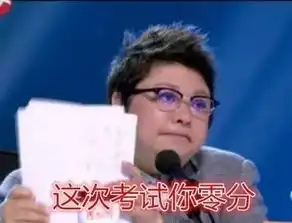  搜狐公众平台韩红不喜欢韩红听了想打人的表情包,其实这背后的故事还挺励志的