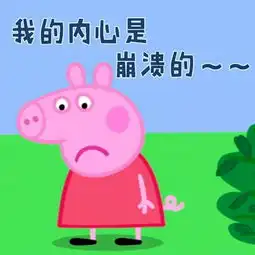  告诉我,雨水何时收尾