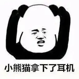  俄滴神从武僧到影帝,佩佩你变了