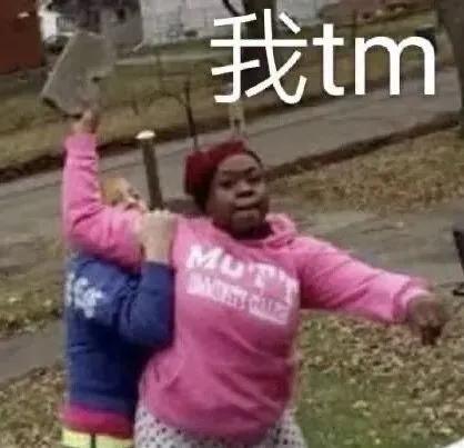  林有有真的太绿茶了,求求她别再作了