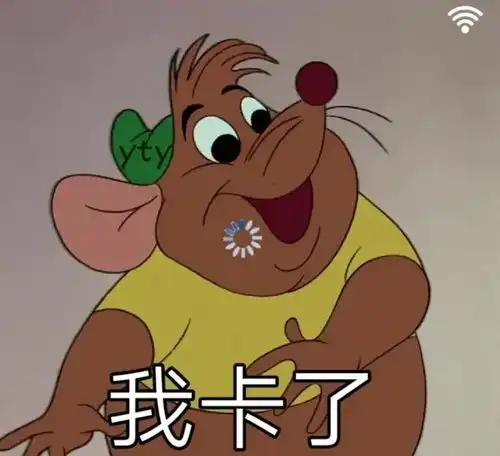  央美抗击疫情网课表情包精彩来袭,不要错过哟