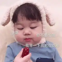 整成发面馒头还要演赵丽颖,会被网友喷成筛子吧