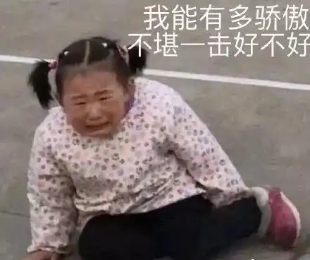  他走过来朝我搭讪道你不冷吗后面的裙子没放下来