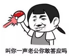  身为四叶草的我,在他面前从黑粉变成真粉