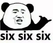  网上现吵架业务普通话100元一次,包吵赢